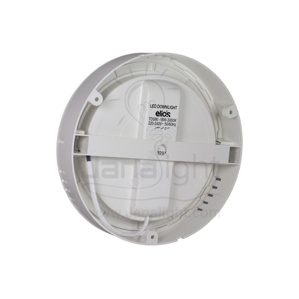 سبوت بانيل 18 وات لطش مدور وورم بلاستيك اليوس Elios warm round 18 watt Surface downlight panel